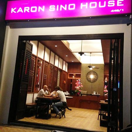 Karon Sino House Otel Dış mekan fotoğraf
