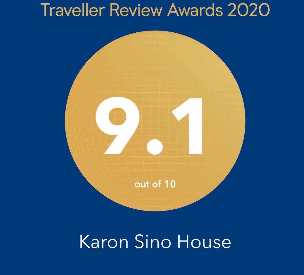 Karon Sino House Otel Dış mekan fotoğraf